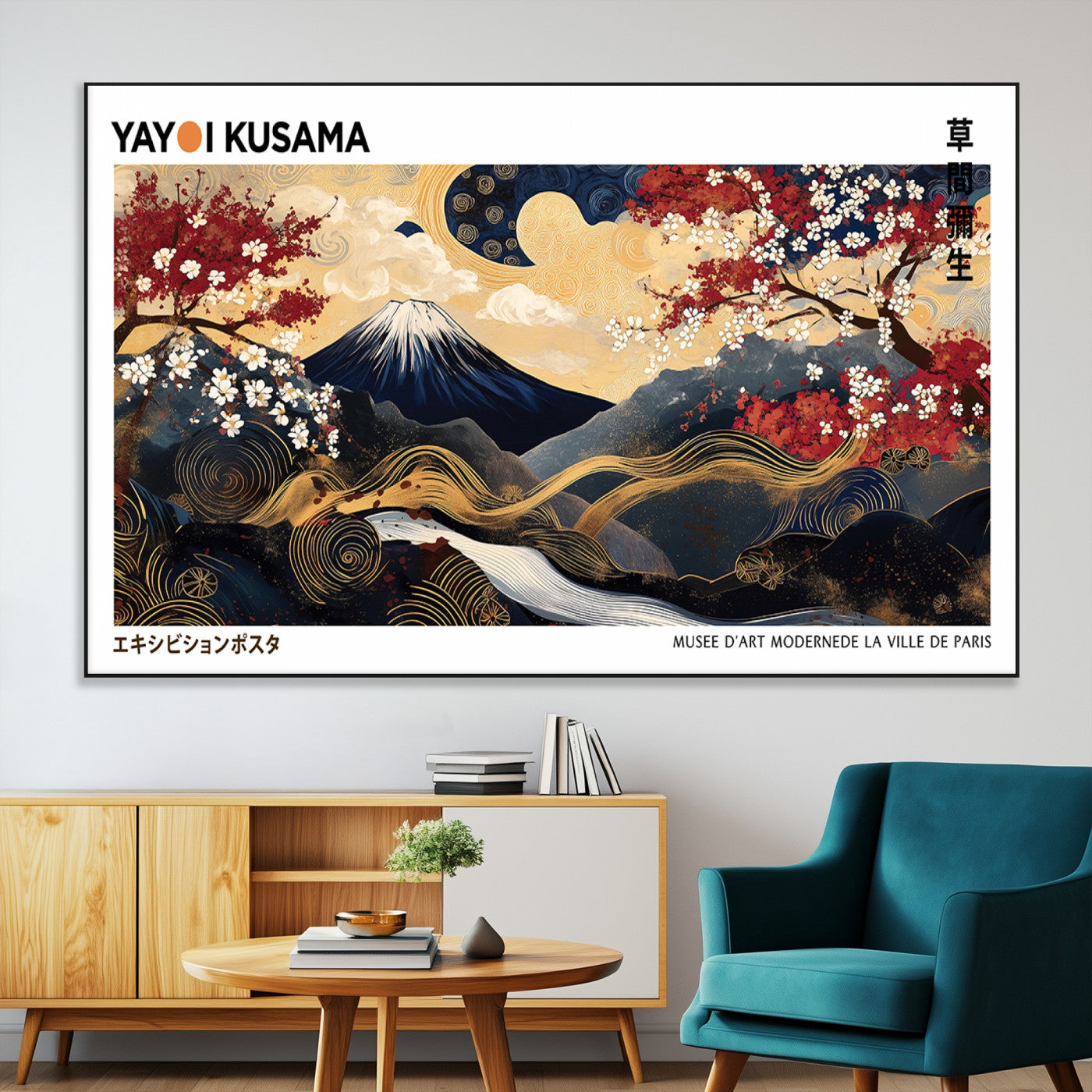 66243961-MGV-CV-36X24-Mount Fuji Japanese Wall Art – Golden Abstract Landscape Canvas Print, Cherry Blossom Painting, Modern Oriental Zen Home Decor