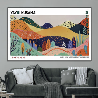 66936-MGV-CV-36X24-Kusama Wall Art – Vibrant Abstract Hills Canvas Print, Japanese Modern Landscape Poster for Living Room, Office, Studio or