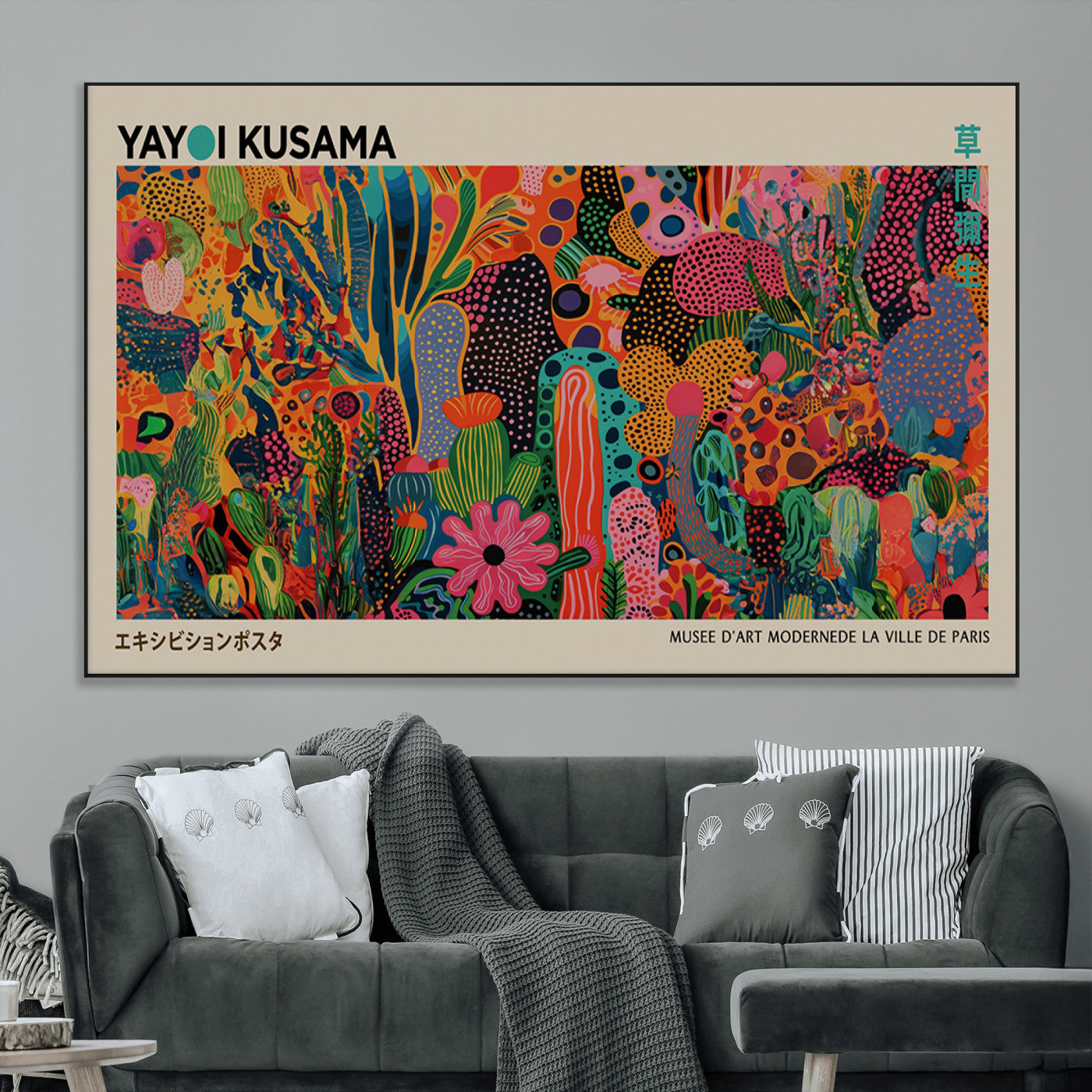 40791-MGV-CV-36X24-Kusama Inspired Wall Art – Vibrant Abstract Floral Jungle Canvas Print, Bold Pop Art Botanical Decor for Living Room, Bedroom, or