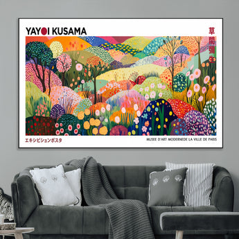75201-MGV-CV-36X24-Yayoi Kusama Floral Wall Art – Vibrant Abstract Landscape Canvas Print, Modern Pop Art Poster for Living Room, Bedroom, or Gallery