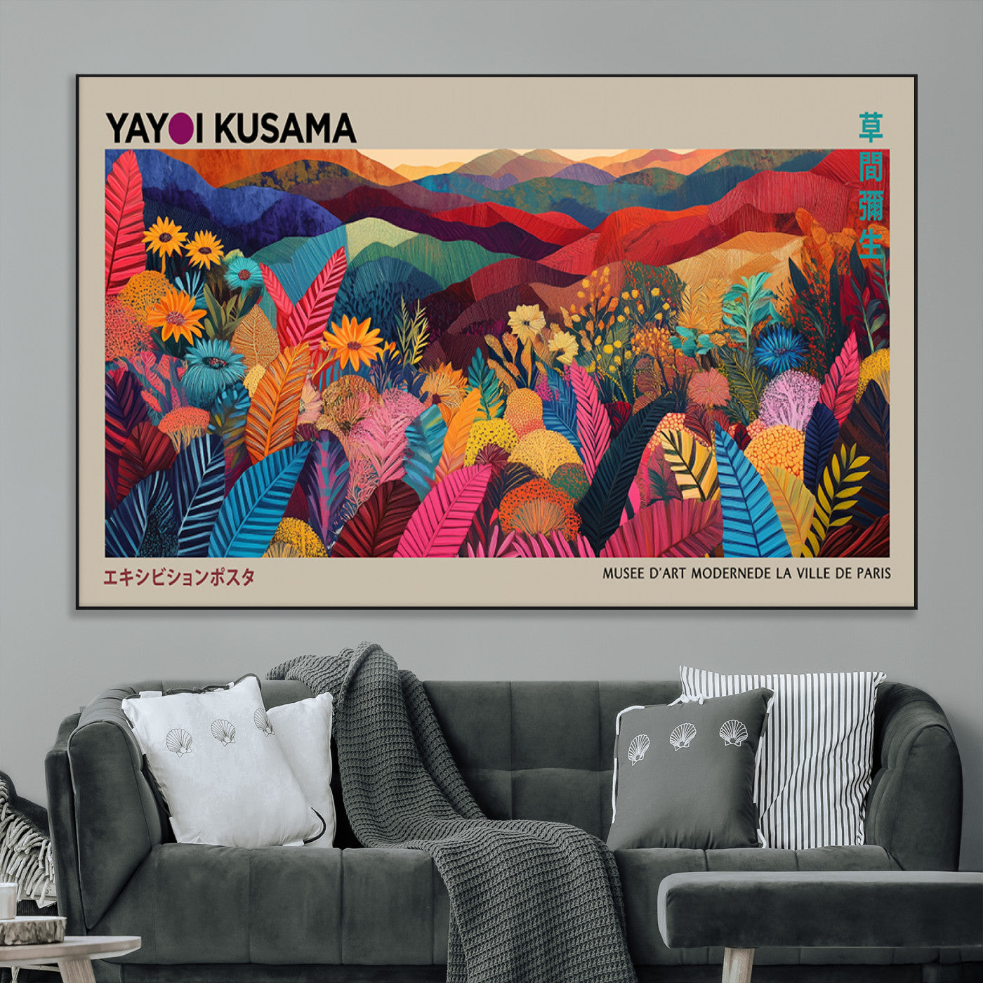70959-MGV-CV-36X24-Yayoi Kusama Inspired Wall Art – Bold Floral Landscape Canvas Print, Vibrant Modern Abstract Poster for Living Room, Bedroom, or