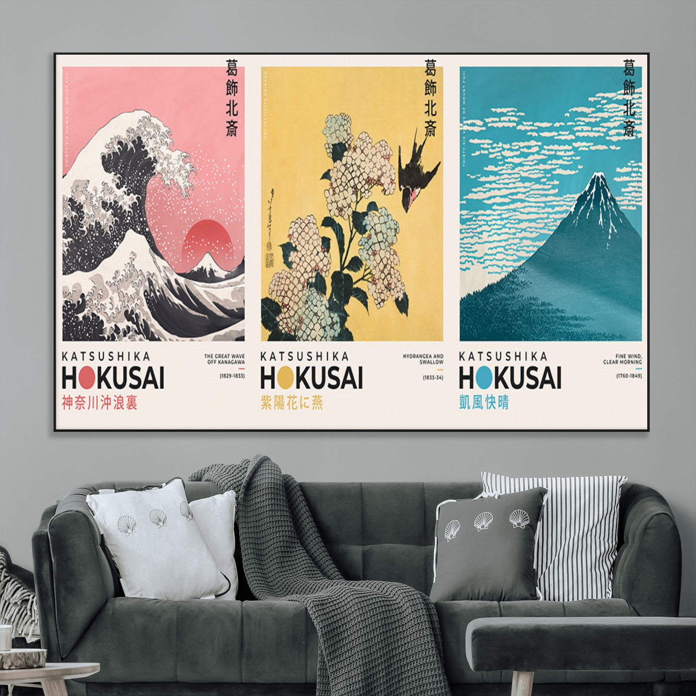 Katsushika-MGV-CV-36X24-Katsushika Hokusai Wall Art Set – The Great Wave, Hydrangea and Swallow, Fine Wind Canvas Prints, Japanese Ukiyo e Style Home and