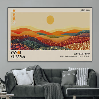 88180-MGV-CV-36X24-Yayoi Kusama Landscape Wall Art – Abstract Dotted Mountain Canvas Print, Retro Sun Poster for Modern Living Room, Office or