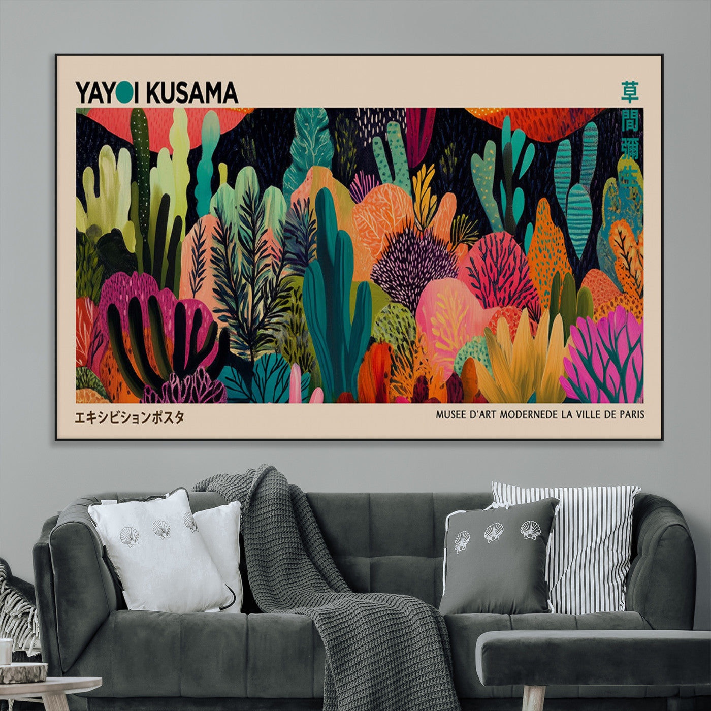 45711-MGV-CV-36X24-Yayoi Kusama Wall Art Canvas Print, Framed Abstract Yayoi Kusama Art Picture Print, Japanese Wabi Sabi Perfect Modern Abstract