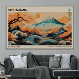 22373530-SEG-FC-51X34_Oversize_Oversize-Japanese Mt Fuji Wave Art Print – Ukiyo e Inspired Sun & Cherry Blossom Poster, Traditional Asian Landscape Painting, Modern