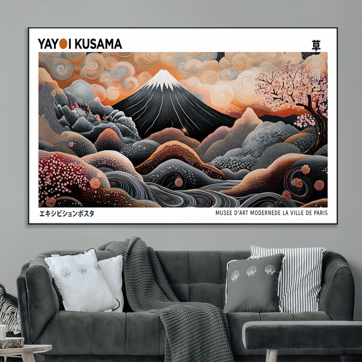 63125329-MGV-CV-36X24-Japanese Mt Fuji Wall Art – Surreal Ukiyo e Style Cherry Blossom Poster, Swirling Cloud Landscape Print, Modern Oriental Asian