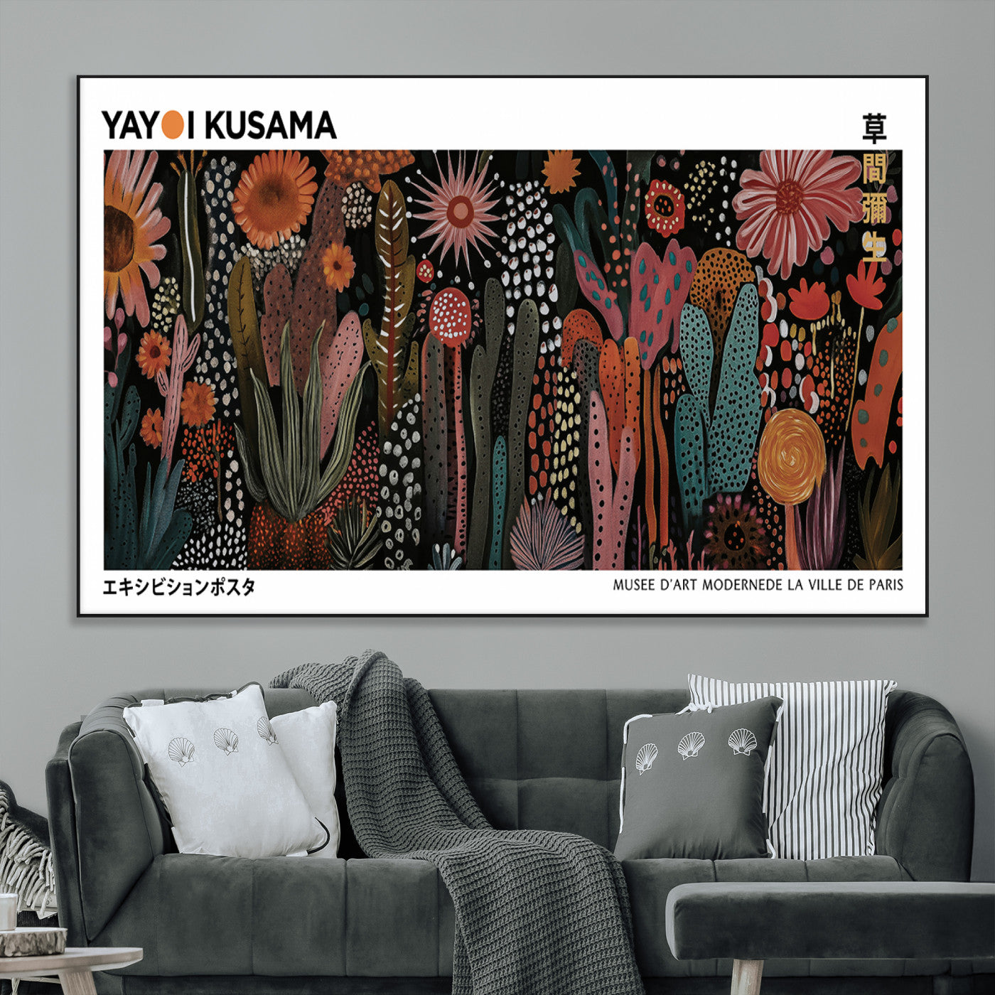 70632622-MGV-CV-36X24-Dark Floral Abstract Wall Art – Botanical Canvas Print, Modern Boho Flower Painting, Colorful Kusama-Inspired Garden Poster for