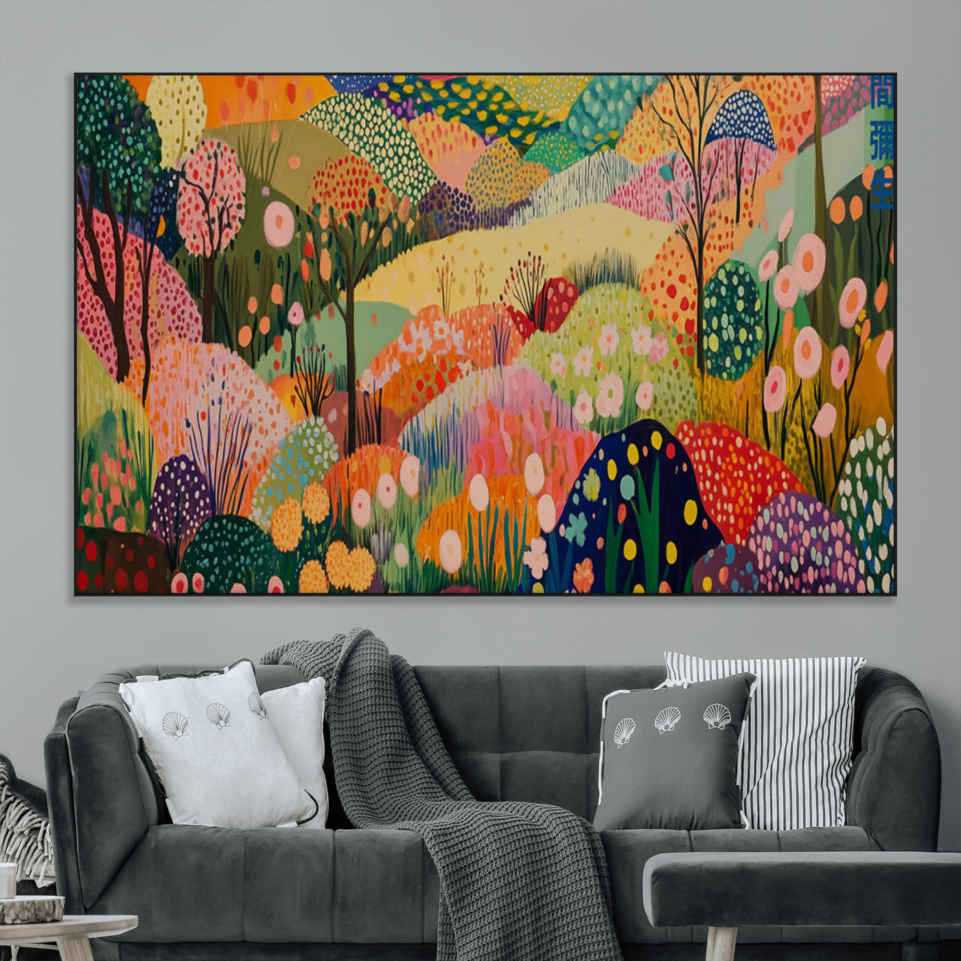 79636380-MGV-CV-36X24-Colorful Abstract Landscape Wall Art – Vibrant Hills and Flowers Canvas Print, Modern Whimsical Artwork for Living Room, Bedroom,