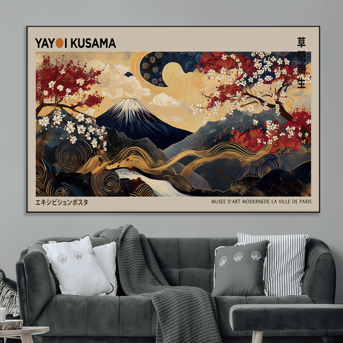 66892669-MGV-CV-36X24-Yayoi Kusama Japanese Inspired Canvas Print – Mt. Fuji & Floral Scene Wall Art, Framed Asian Style Canvas for Home, Office or