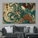 46837670-MGV-CV-36X24-Tsukioka Yoshitoshi Samurai Wall Art Print, Japanese Katana Warrior Canvas Wall Art, Octopus Sea Monster Canvas Print,