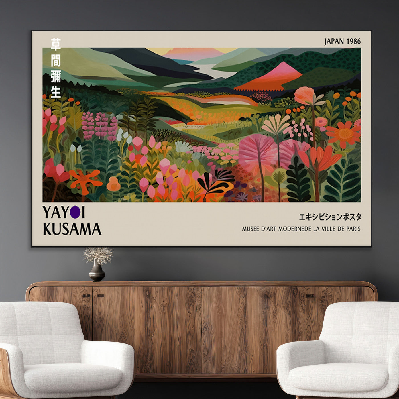 75719-MGV-CV-36X24-Botanical Mountain Valley Wall Art – Panoramic Nature Canvas Print, Vibrant Floral Field Artwork for Living Room, Bedroom, Office,