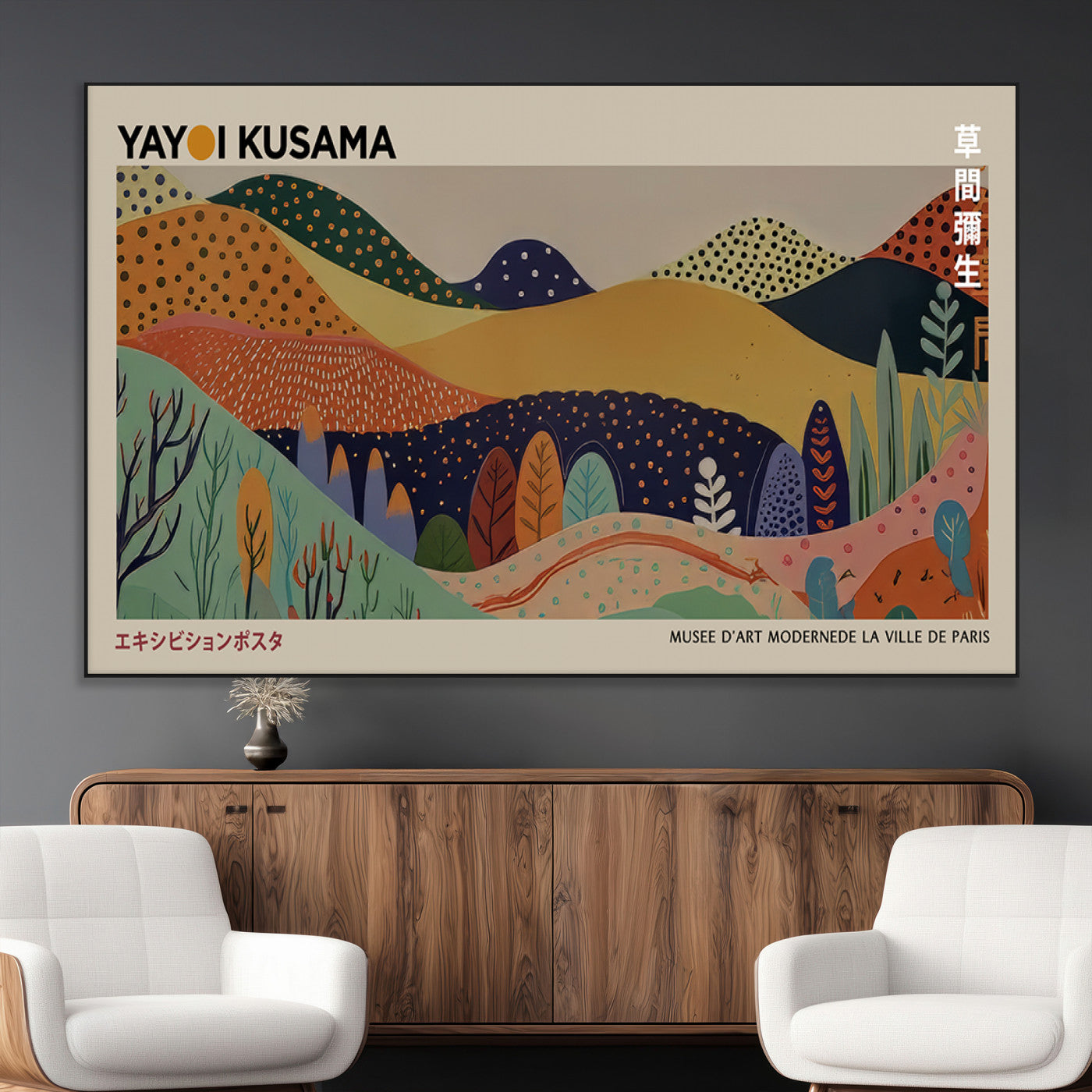 11242-MGV-CV-36X24-Kusama Wall Art – Abstract Colorful Hills Canvas Print, Modern Japanese Inspired Landscape Poster for Living Room, Office or