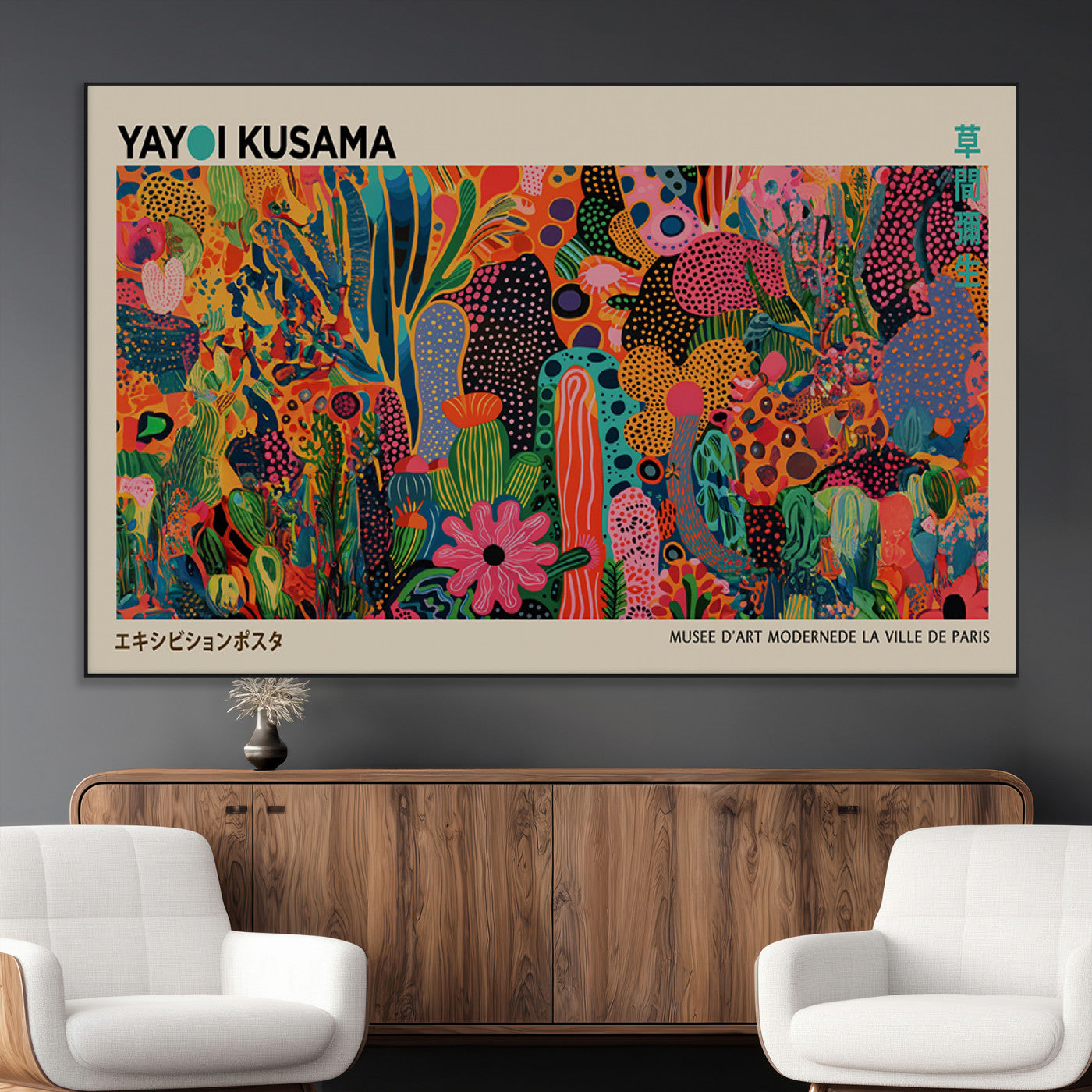 40791-MGV-CV-36X24-Kusama Inspired Wall Art – Vibrant Abstract Floral Jungle Canvas Print, Bold Pop Art Botanical Decor for Living Room, Bedroom, or