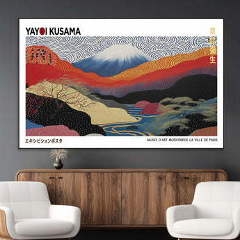 14839-MGV-CV-36X24-Yayoi Kusama Wall Art – Panoramic Mountain & River Canvas Print, Modern Abstract Japanese Landscape Decor for Living Room or