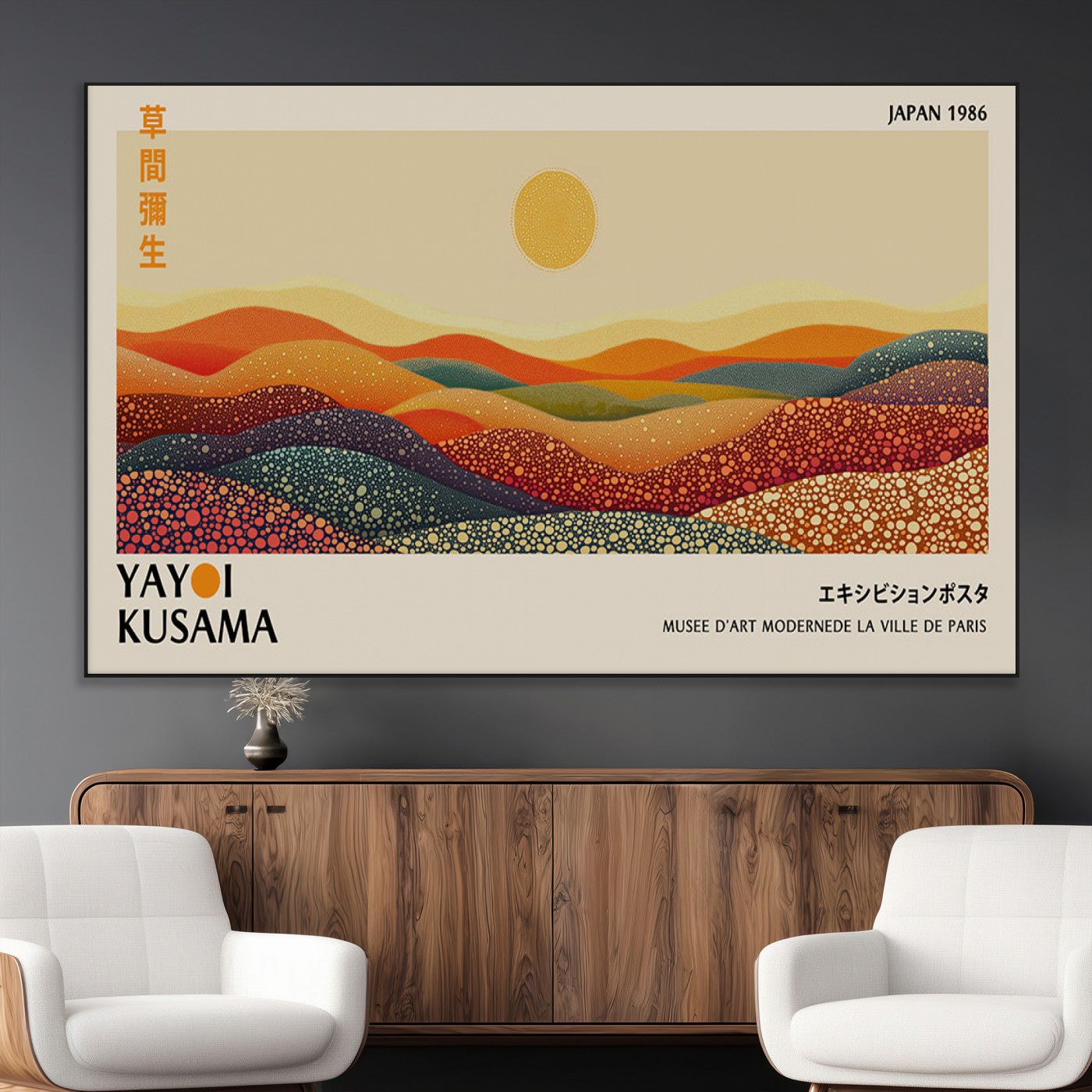88180-MGV-CV-36X24-Yayoi Kusama Landscape Wall Art – Abstract Dotted Mountain Canvas Print, Retro Sun Poster for Modern Living Room, Office or