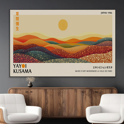 88180-MGV-CV-36X24-Yayoi Kusama Landscape Wall Art – Abstract Dotted Mountain Canvas Print, Retro Sun Poster for Modern Living Room, Office or