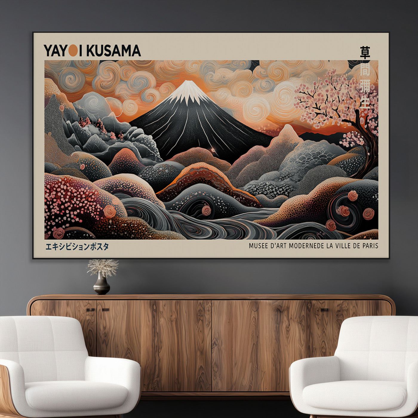 55739266-SEG-FC-51X34_Oversize_Oversize-Japanese Wall Art Print – Abstract Yayoi Kusama Inspired Dotted Landscape Poster, Surreal Oriental Mountain and Cherry Blossom