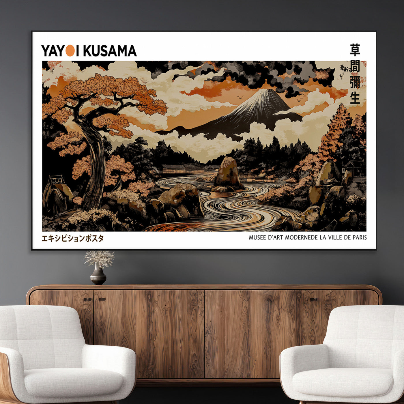 96372548-MGV-CV-36X24-Japanese Landscape Wall Art Print – Mt. Fuji Poster with Bonsai Tree & River, Ukiyo-e Inspired Modern Japanese Artwork, Autumn