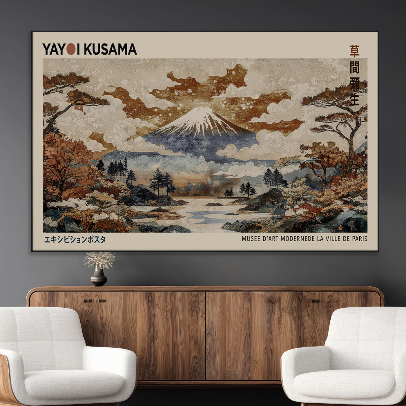 11778299-MGV-CV-36X24-Japanese Landscape Wall Art – Mount Fuji Canvas Print, Asian Inspired Nature Decor for Living Room, Bedroom, Office or Studio