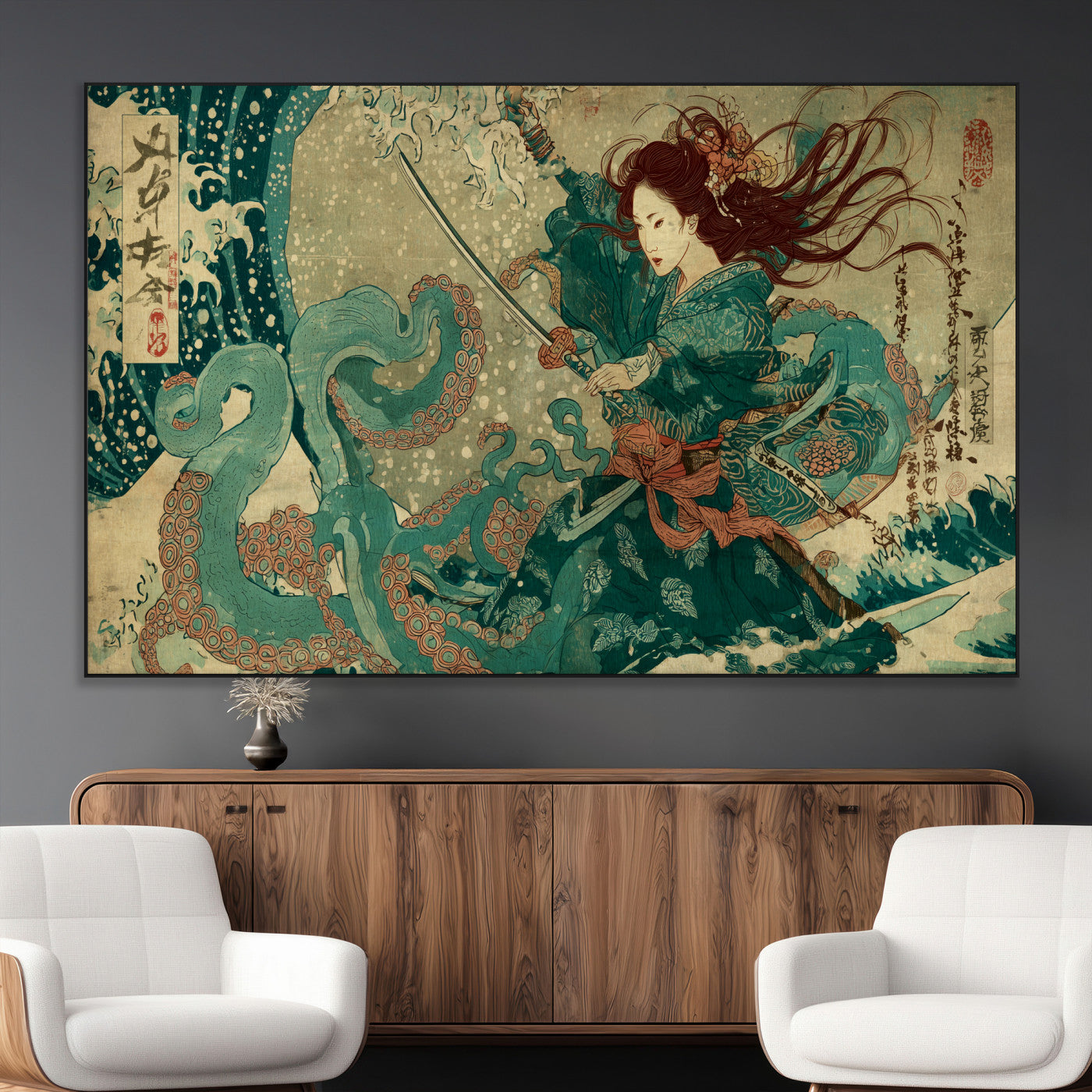 86918027-MGV-CV-36X24-Tsukioka Yoshitoshi Samurai Wall Art Print, Japanese Katana Warrior Canvas Wall Art, Octopus Sea Monster Canvas Print,
