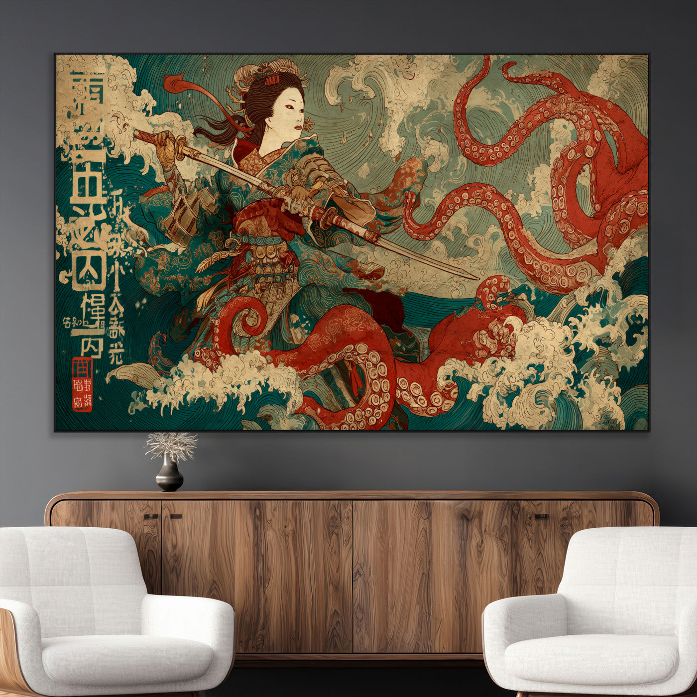 60201267-MGV-CV-36X24-Samurai Woman vs Octopus Wall Art – Japanese Ukiyo-e Armor Canvas Print, Red Tentacle Ocean Battle Artwork for Living Room,