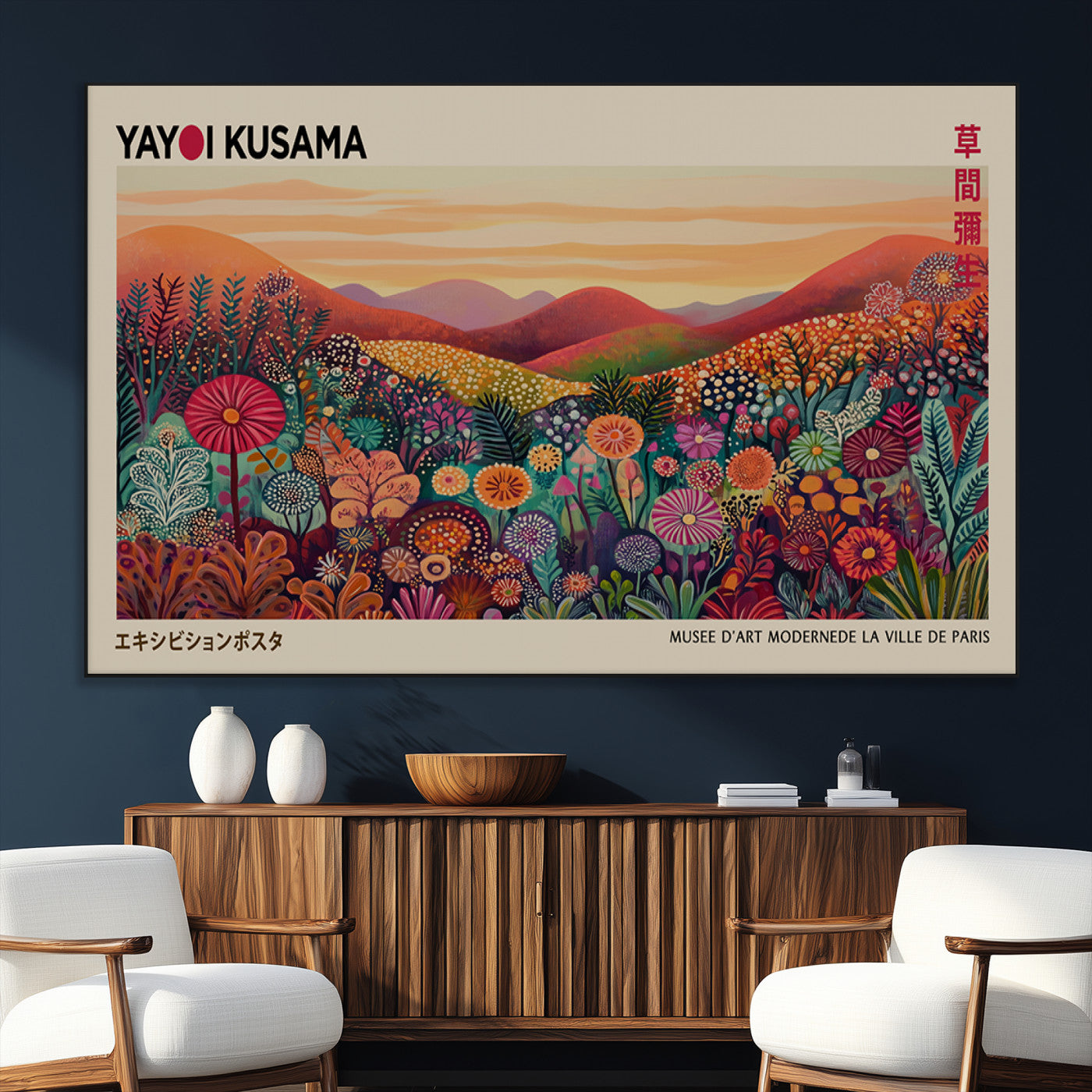 66096-MGV-CV-36X24-Yayoi Kusama Wall Art – Sunset Floral Landscape Canvas Print, Vibrant Flower Garden Panorama for Living Room, Bedroom or Office