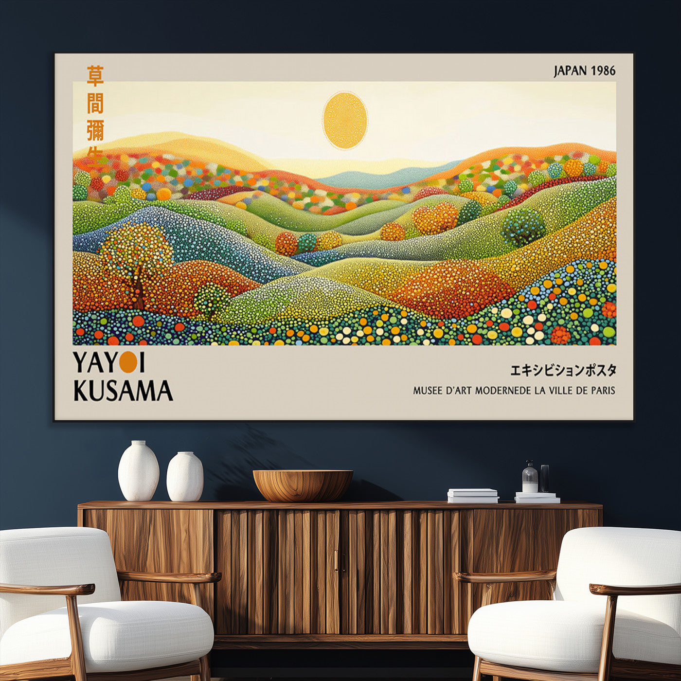 33864-MGV-CV-36X24-Pointillism Yayoi Wall Art Canvas Print, Framed Yayoi Kusama Art Picture Print, Yayoi Kusama Dot Perfect Abstract Nature Decor