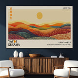 88180-MGV-CV-36X24-Yayoi Kusama Landscape Wall Art – Abstract Dotted Mountain Canvas Print, Retro Sun Poster for Modern Living Room, Office or