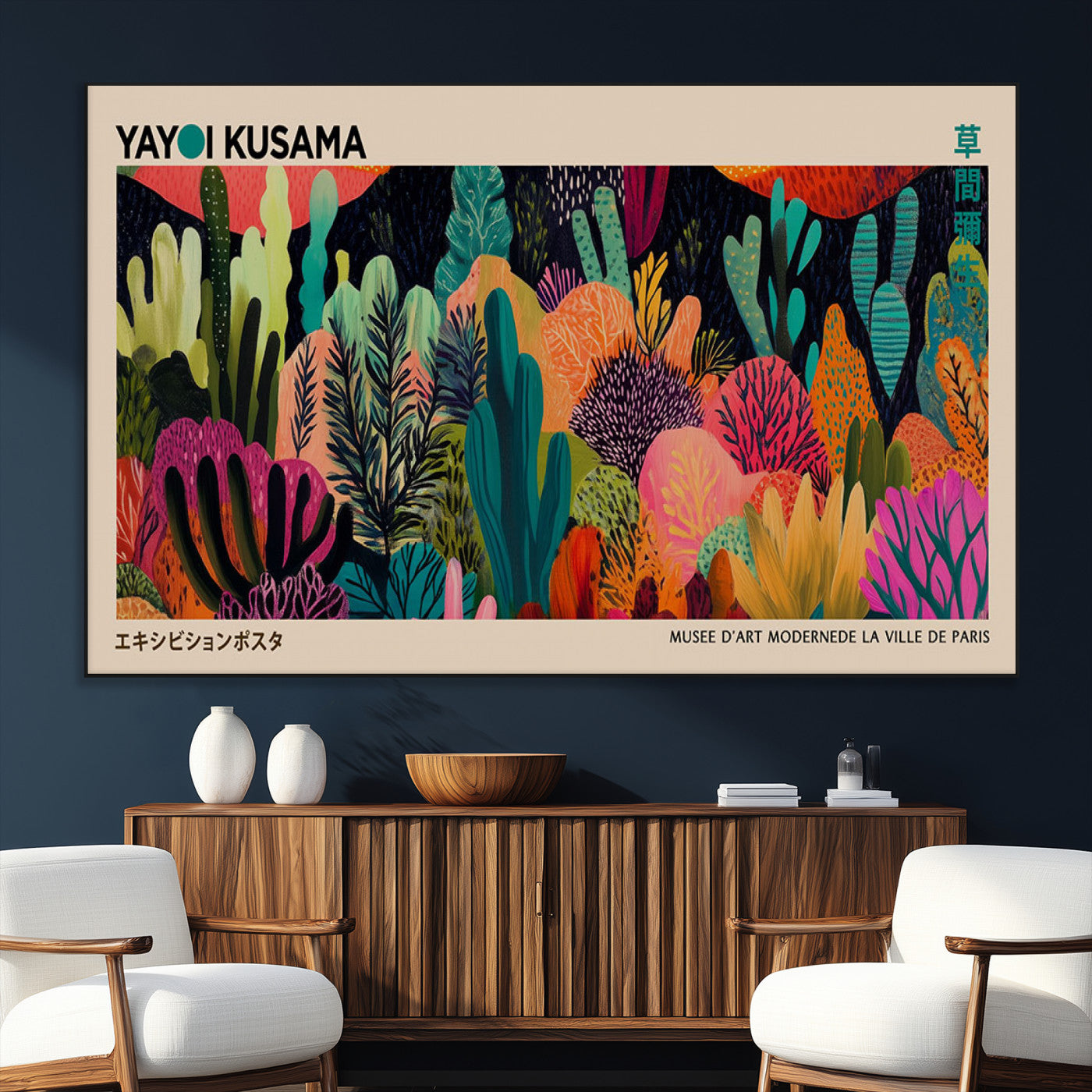 45711-MGV-CV-36X24-Yayoi Kusama Wall Art Canvas Print, Framed Abstract Yayoi Kusama Art Picture Print, Japanese Wabi Sabi Perfect Modern Abstract