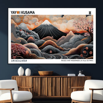 63125329-MGV-CV-36X24-Japanese Mt Fuji Wall Art – Surreal Ukiyo e Style Cherry Blossom Poster, Swirling Cloud Landscape Print, Modern Oriental Asian