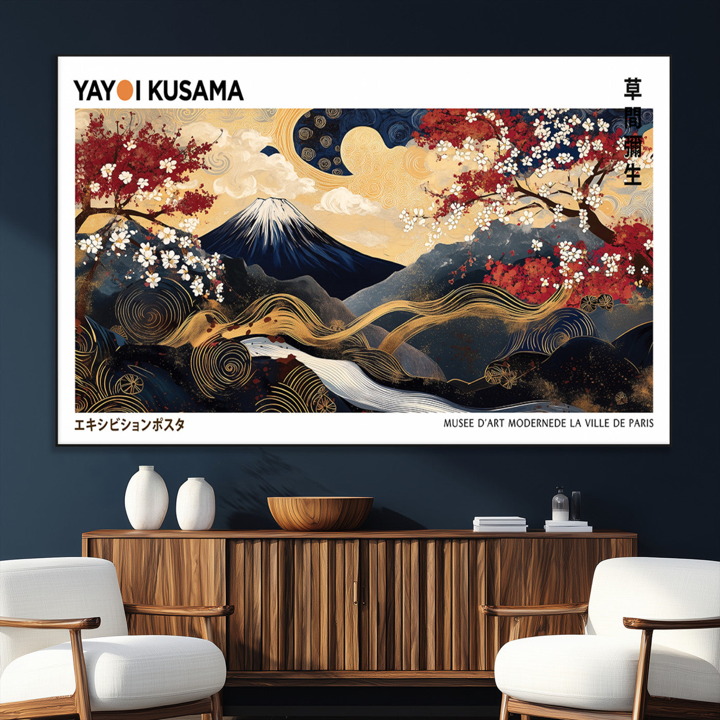 66243961-SEG-FC-51X34_Oversize_Oversize-Mount Fuji Japanese Wall Art – Golden Abstract Landscape Canvas Print, Cherry Blossom Painting, Modern Oriental Zen Home Decor