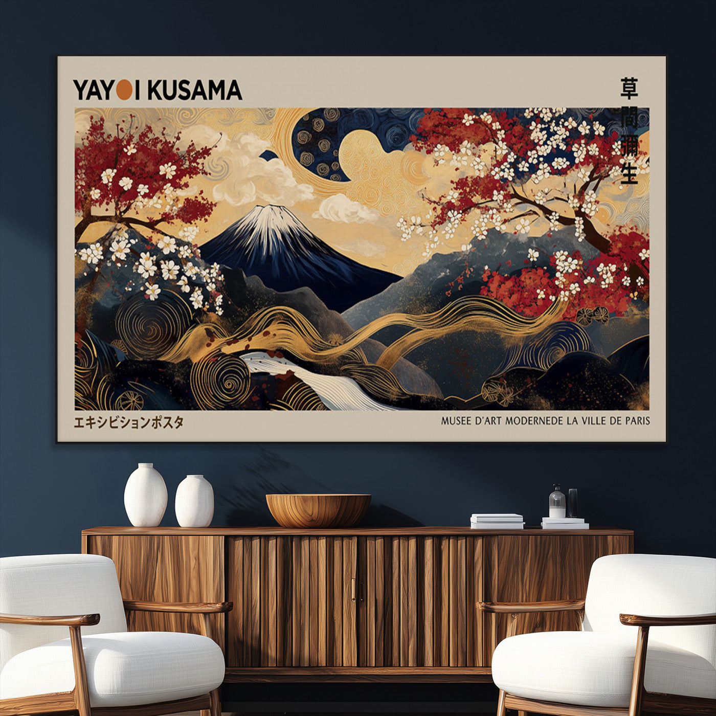 66892669-MGV-CV-36X24-Yayoi Kusama Japanese Inspired Canvas Print – Mt. Fuji & Floral Scene Wall Art, Framed Asian Style Canvas for Home, Office or