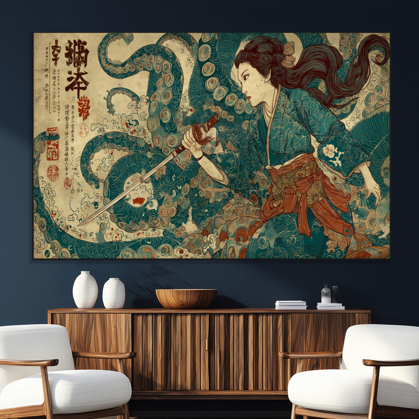 46837670-MGV-CV-36X24-Tsukioka Yoshitoshi Samurai Wall Art Print, Japanese Katana Warrior Canvas Wall Art, Octopus Sea Monster Canvas Print,
