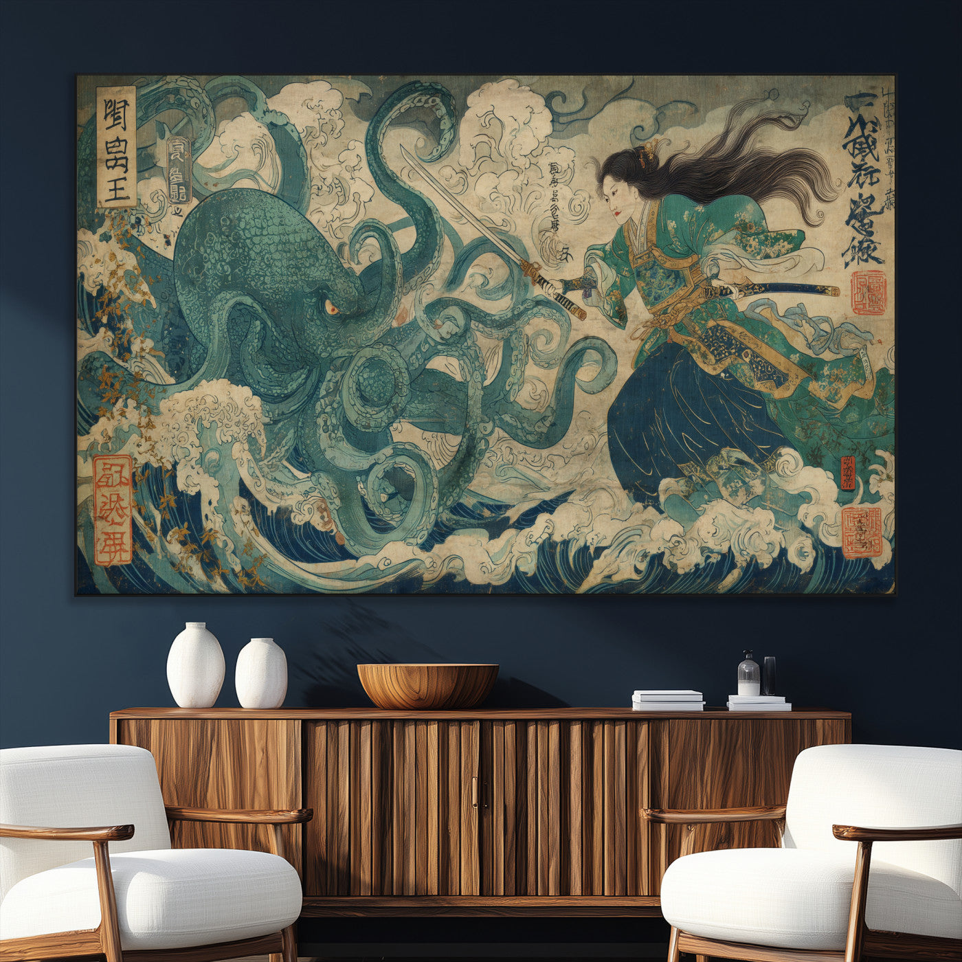 60346622-MGV-CV-36X24-Tsukioka Yoshitoshi Samurai Wall Art Print, Japanese Katana Warrior Canvas Wall Art, Octopus Sea Monster Canvas Print,