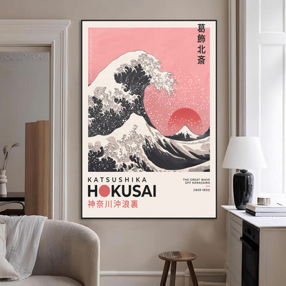 66456-MGV-CV-24X36-Hokusai Great Wave Wall Art – Iconic Japanese Canvas Print with Mount Fuji, Pink Ocean Waves, Classic Asian Decor for Living Room