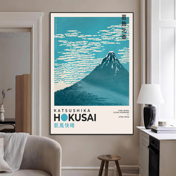 21454-MGV-CV-24X36-Hokusai Mount Fuji Wall Art – Fine Wind Clear Morning Japanese Canvas Print, Classic Ukiyo e Mountain Decor for Home, Office or
