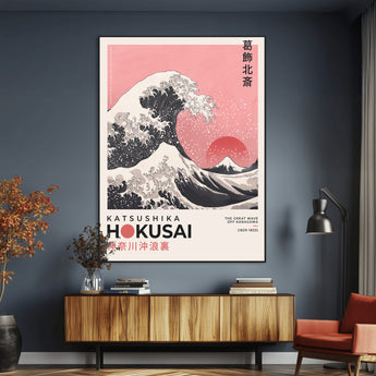 66456-MGV-CV-24X36-Hokusai Great Wave Wall Art – Iconic Japanese Canvas Print with Mount Fuji, Pink Ocean Waves, Classic Asian Decor for Living Room