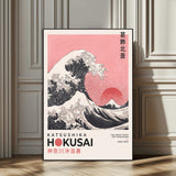 66456-SEG-FC-51X34_Oversize_Oversize-Hokusai Great Wave Wall Art – Iconic Japanese Canvas Print with Mount Fuji, Pink Ocean Waves, Classic Asian Decor for Living Room
