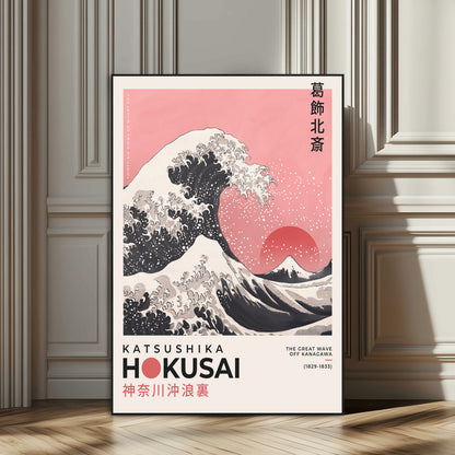 66456-SEG-FC-51X34_Oversize_Oversize-Hokusai Great Wave Wall Art – Iconic Japanese Canvas Print with Mount Fuji, Pink Ocean Waves, Classic Asian Decor for Living Room