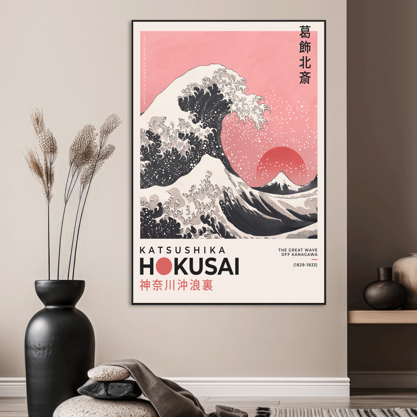66456-MGV-CV-24X36-Hokusai Great Wave Wall Art – Iconic Japanese Canvas Print with Mount Fuji, Pink Ocean Waves, Classic Asian Decor for Living Room