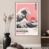 66456-MGV-CV-24X36-Hokusai Great Wave Wall Art – Iconic Japanese Canvas Print with Mount Fuji, Pink Ocean Waves, Classic Asian Decor for Living Room