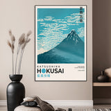 21454-MGV-CV-24X36-Hokusai Mount Fuji Wall Art – Fine Wind Clear Morning Japanese Canvas Print, Classic Ukiyo e Mountain Decor for Home, Office or