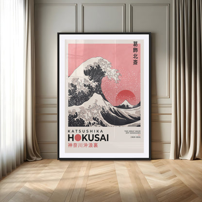 66456-MGV-CV-24X36-Hokusai Great Wave Wall Art – Iconic Japanese Canvas Print with Mount Fuji, Pink Ocean Waves, Classic Asian Decor for Living Room