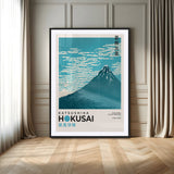 21454-MGV-CV-24X36-Hokusai Mount Fuji Wall Art – Fine Wind Clear Morning Japanese Canvas Print, Classic Ukiyo e Mountain Decor for Home, Office or