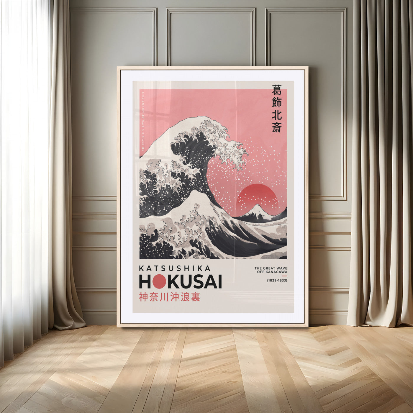 66456-MGV-CV-24X36-Hokusai Great Wave Wall Art – Iconic Japanese Canvas Print with Mount Fuji, Pink Ocean Waves, Classic Asian Decor for Living Room