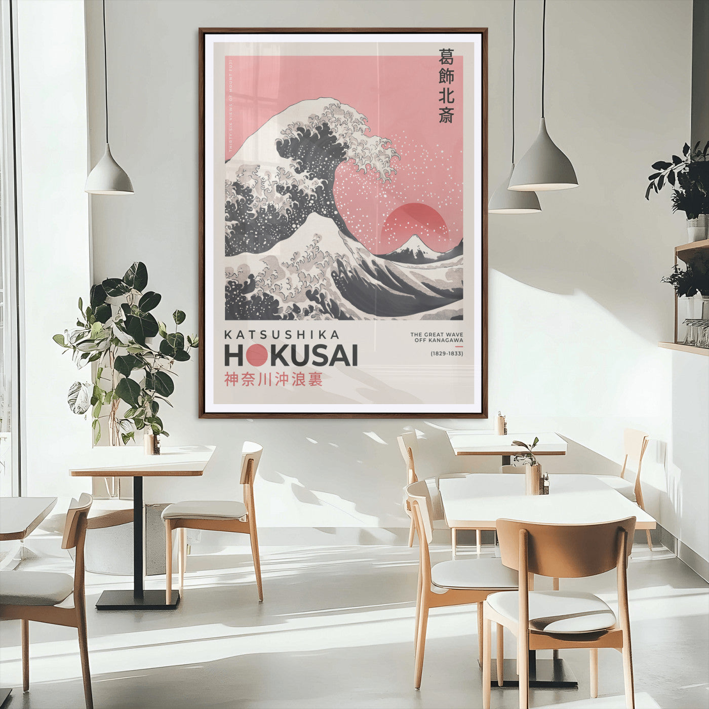 66456-MGC-FP-24x36_Walnut-Hokusai Great Wave Wall Art – Iconic Japanese Canvas Print with Mount Fuji, Pink Ocean Waves, Classic Asian Decor for Living Room