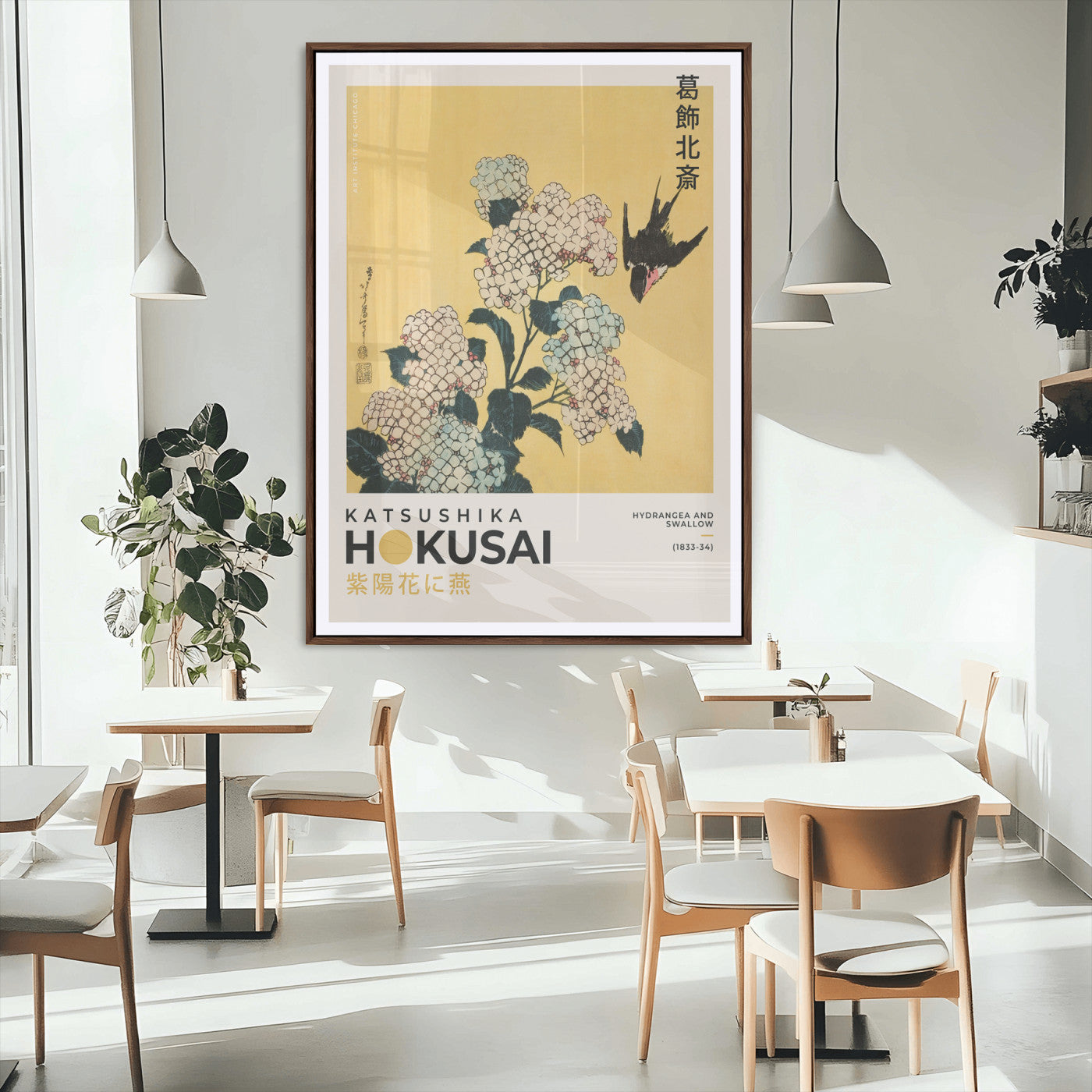 11004-MGC-FP-24x36_Walnut-Hokusai Hydrangea Wall Art – Japanese Floral Canvas Print with Swallow Bird, Classic Ukiyo-e Nature Decor for Bedroom, Office or