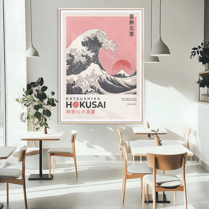 66456-MGC-FP-24x36_Natural-Hokusai Great Wave Wall Art – Iconic Japanese Canvas Print with Mount Fuji, Pink Ocean Waves, Classic Asian Decor for Living Room