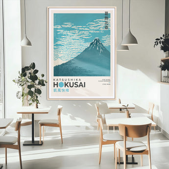 21454-MGC-FP-24x36_Natural-Hokusai Mount Fuji Wall Art – Fine Wind Clear Morning Japanese Canvas Print, Classic Ukiyo e Mountain Decor for Home, Office or