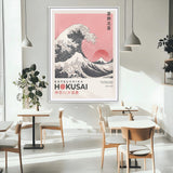 66456-MGC-FP-24x36_White-Hokusai Great Wave Wall Art – Iconic Japanese Canvas Print with Mount Fuji, Pink Ocean Waves, Classic Asian Decor for Living Room